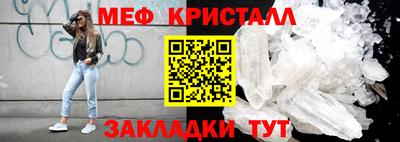 синтетический гашиш Краснокаменск