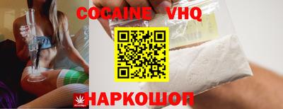 MESCALINE Краснодар