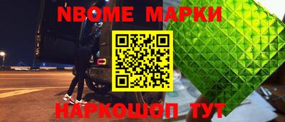 MESCALINE Краснодар