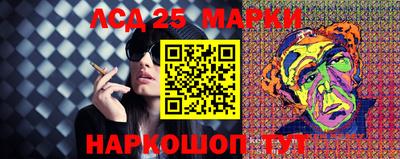 мет Краснознаменск