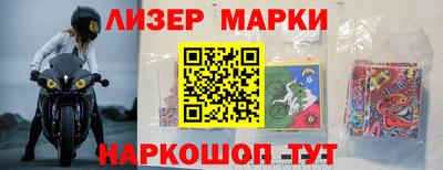 MESCALINE Краснодар