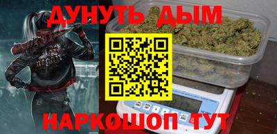 MESCALINE Краснодар