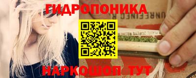 MESCALINE Краснодар