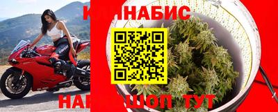 мет Краснознаменск