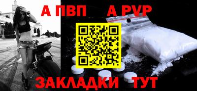 MESCALINE Краснодар