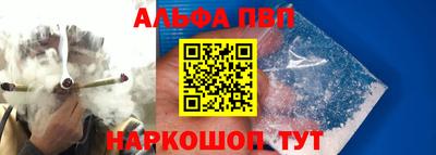 MESCALINE Краснодар