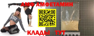 мет Краснознаменск