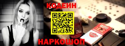 мет Краснознаменск