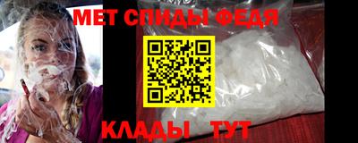 синтетический гашиш Краснокаменск