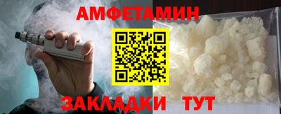 MESCALINE Краснодар
