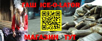 MESCALINE Краснодар