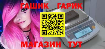 мет Краснознаменск