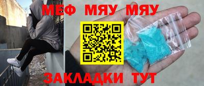 синтетический гашиш Краснокаменск