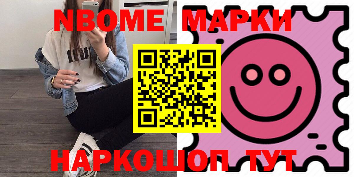 Когалым  ОМГ ОМГ ТОР  Вход с VPN  Лсд 25 экстази ecstasy  LSD-25 экстази ecstasy 